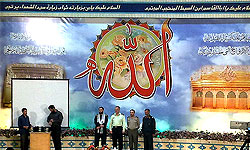 استاد پرورش در اصفهان تجلیل می‌شود